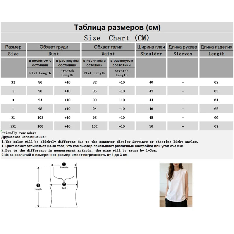 Woman Loose Sleeveless Tank Top Summer Casual Vest Basic Daily T-shirt Sweet Style Suitable For Students Stretchy Soft Lady Wear Quick Pick Grocers