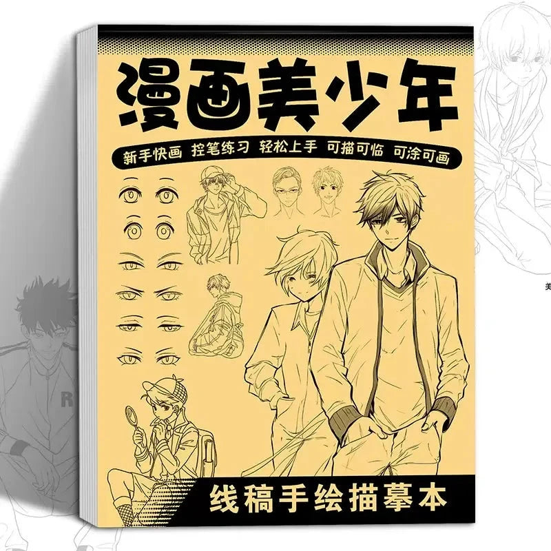 Anime Character Line Art Drawing Book for Beginners - 48 Pages of Simple Hand-Drawn Outlines for Tracing & Practice Painting Econic Blanks