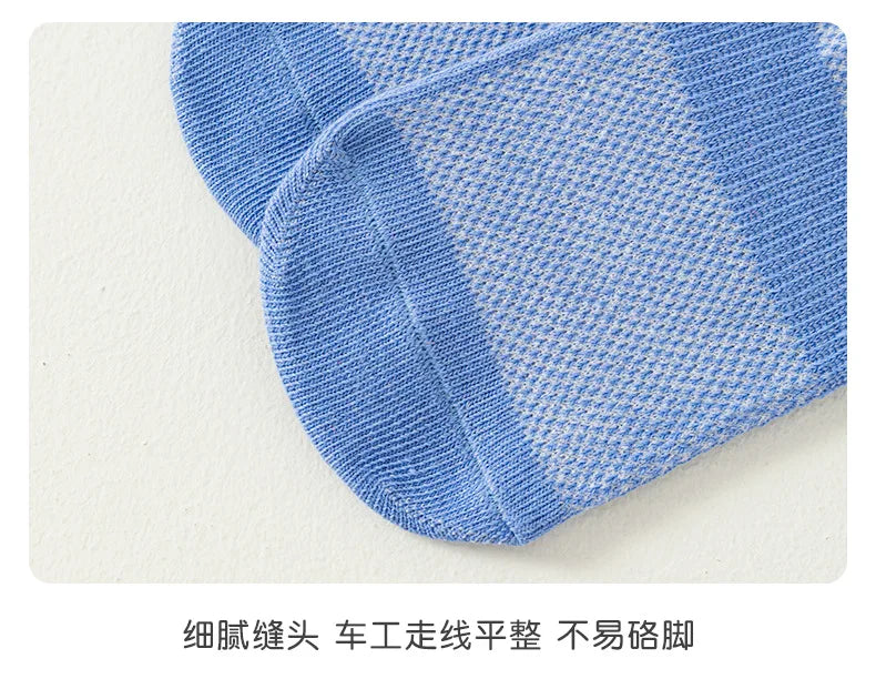 Fashion Solid Children Floor Socks Boys Kids Girls Baby Non Slip Silicone Toddler Socks Breathable Versatile Parent-child Socken Quick Pick Grocers