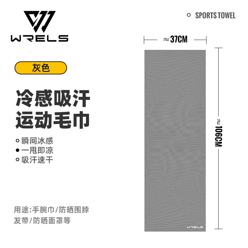 WRELS Towel Sports Quick-drying Super Absorben Outdoor Cooling Towel Fitness sports gym Running quick Dry Cool Towel Soft Gym Quick Pick Grocers
