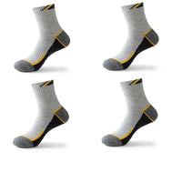 Professional Tennis Cotton Socks Towel Bottom Sports Color Matching Elite Men's Tube Business Running Basketball Socks Thickened Quick Pick Grocers