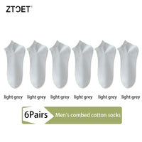 6Pairs High Quality Men Combed Cotton Socks Short Breathable Odor proof and antibacterial Business Spring Summer for Male sock Quick Pick Grocers