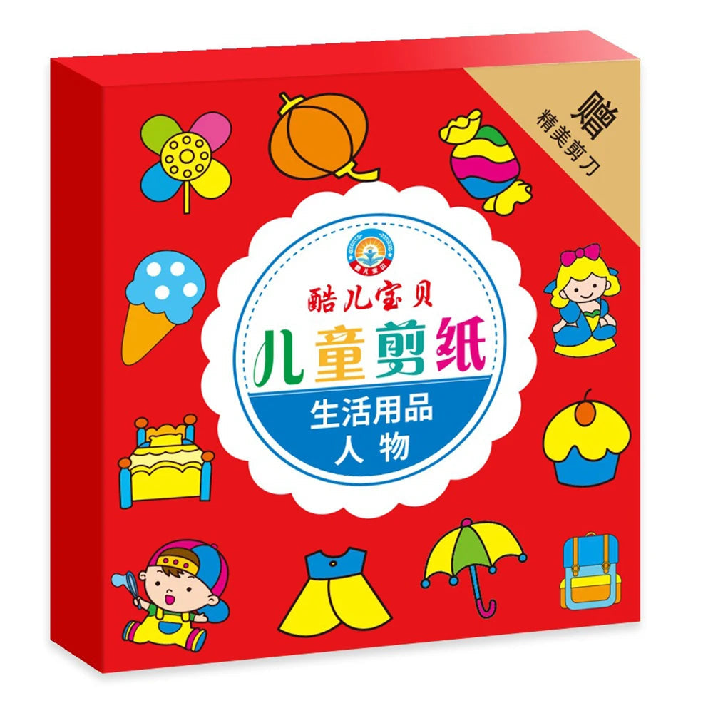 96Pcs Fun Paper Cutting Set, Paper Cutting, Paper Art, Scissors Skill Activity Paper Cutting Book, Children's Scissors Craft Kit, with a Pair of Child-Safe Scissors, Creative Games, Safe Scissors, Paper Art, Creative Playtime Quick Pick Grocers