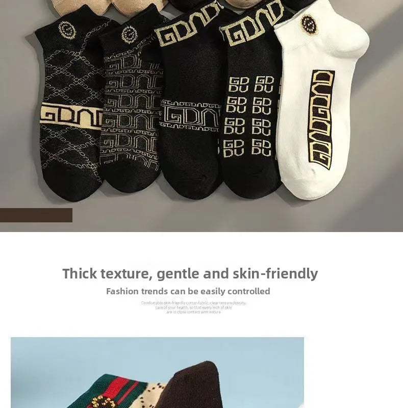 5/10/20 Pairs Winter Socks Men Short Breathable Luxury Socks Designer Brand Low-Cut Fashion Trendy Ankle Socks Geometric Pattern Quick Pick Grocers
