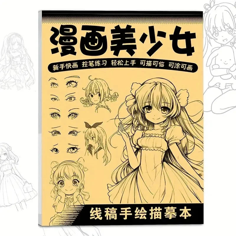 Anime Character Line Art Drawing Book for Beginners - 48 Pages of Simple Hand-Drawn Outlines for Tracing & Practice Painting Econic Blanks