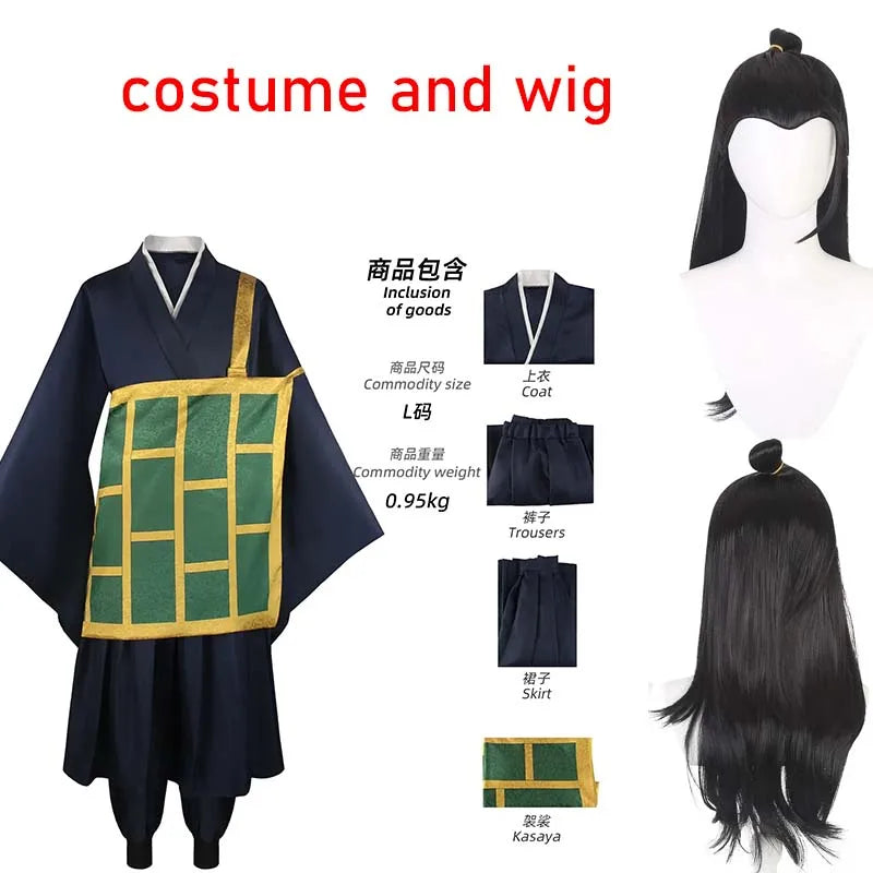 Geto Suguru Cosplay Costume Black Blue Kimono School Uniform Anime Clothe Halloween Costumes For Women Man Quick Pick Grocers
