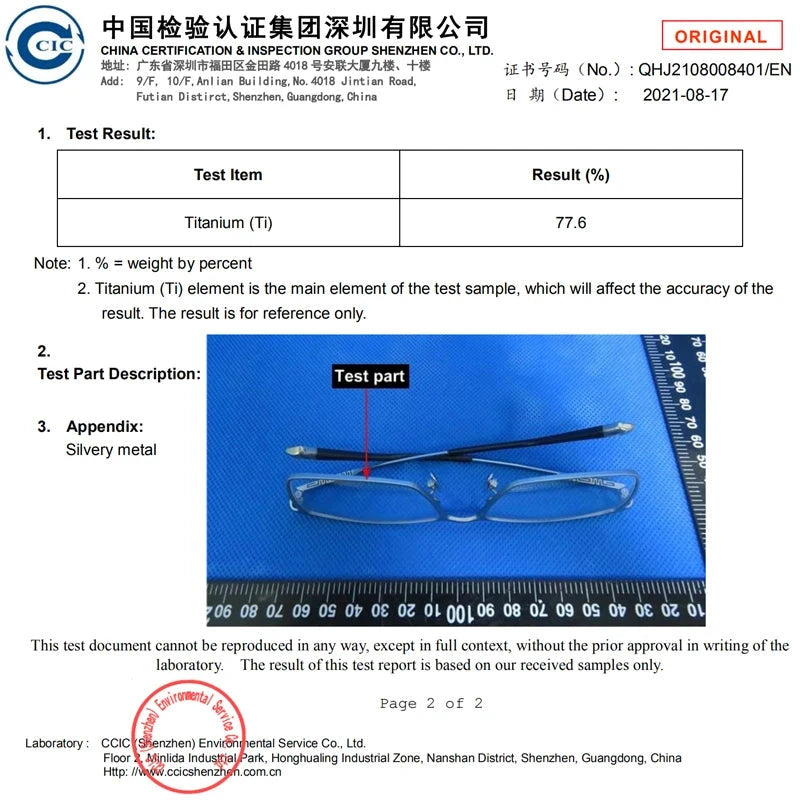 FONEX Titanium Glasses Frame Men Brand Design Square Eyewear Ultralight-Weight Japanese High-end Quality Eyeglasses Frames 85641 Econic Blanks