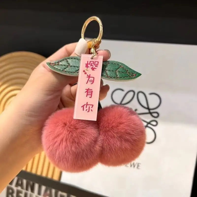 ZAKOL New Cute Fluffy Rex Rabbit Fur Ball Pompom Leaf Keychain Cherry Key Chain Handbag Car Key Chain Ring Gift Quick Pick Grocers