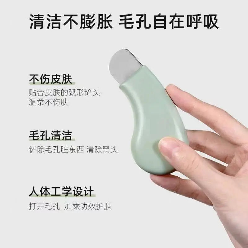 Deep Cleansing Blackhead and Whitehead Removal Tool for Nose and Face - Skin Pore Cleaner Skin Care Beauty Tools Hot Sale Purest Peak