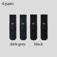4 Pairs Men's Cotton Work Socks Cushioned Long Running Breathable Ankle Crew Socks  Casual Socks for Men Cycling socks Quick Pick Grocers