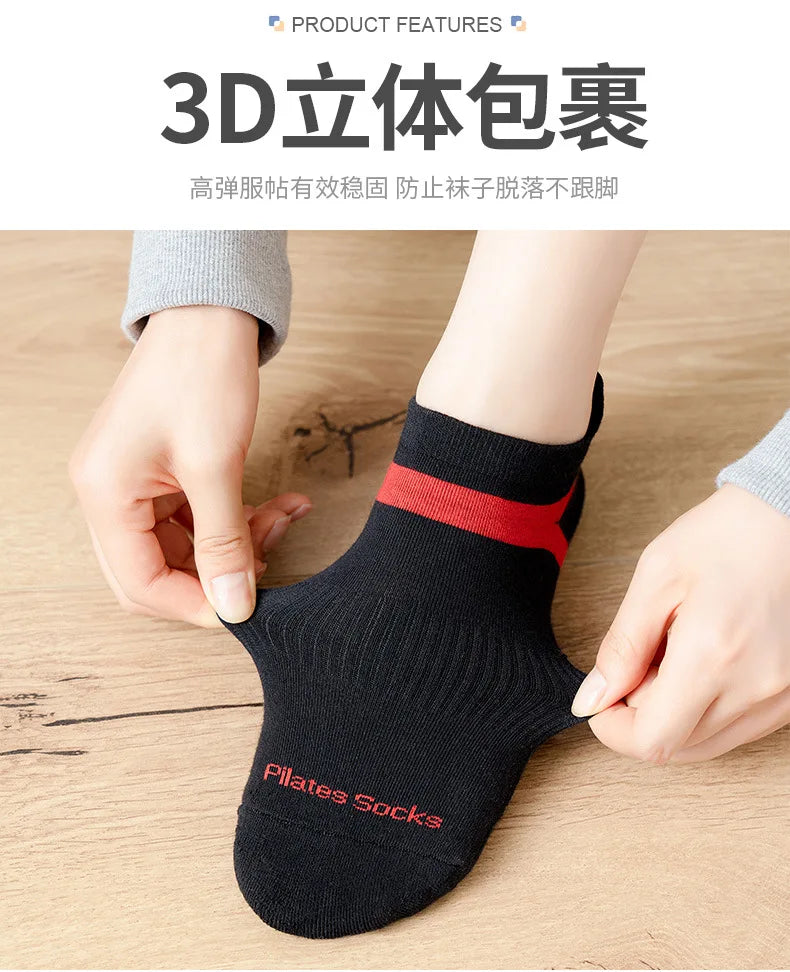 Yoga Socks Men Women Professional Silicone Non-slip Pilates Socks Large Size Indoor Floor Gym Fitness Cotton Dance Sports Socks Quick Pick Grocers