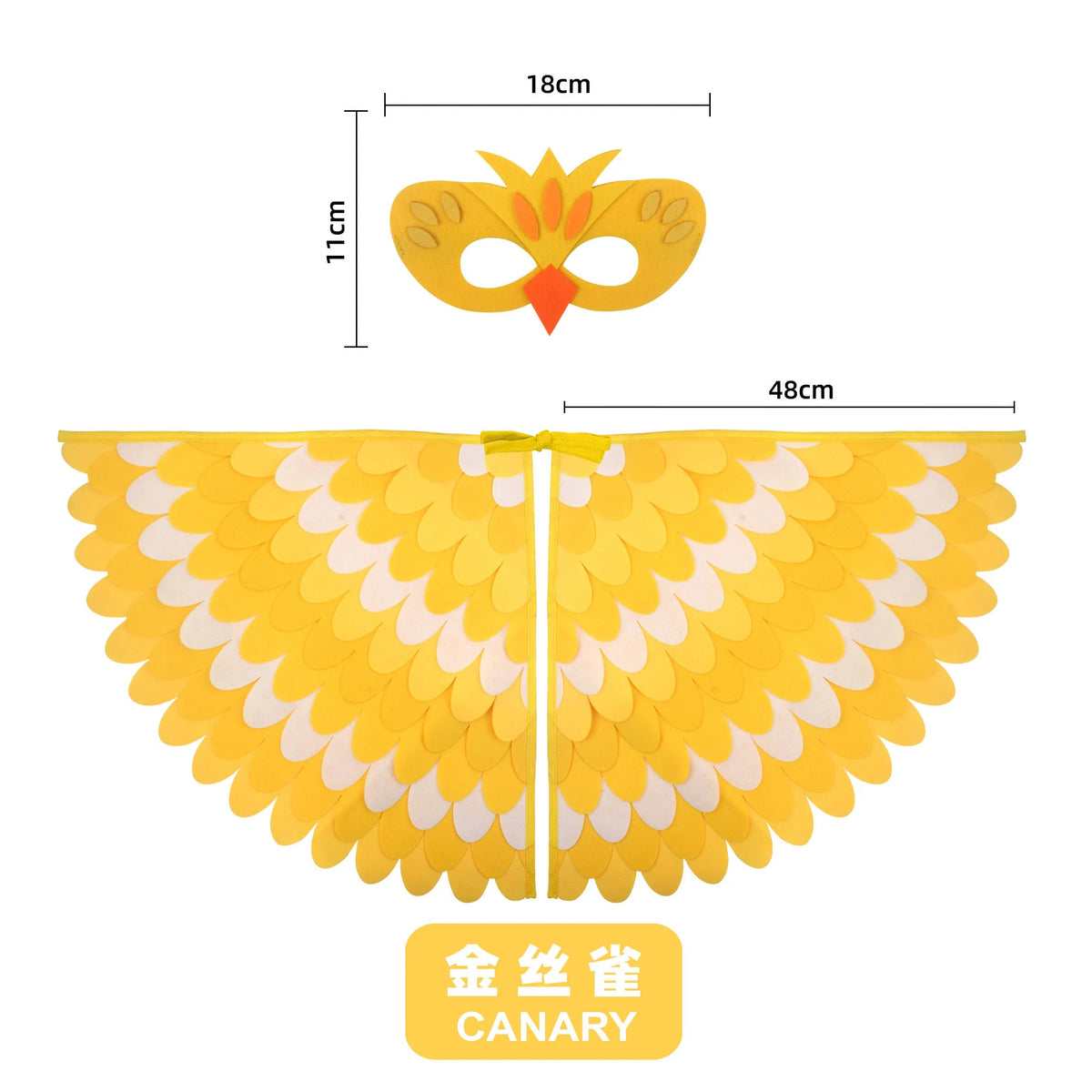 Bird Cosplay Costume Stage Performance Owl Peacock Wings Bird Felt Cape with Mask for Girls Boys Halloween Party Cloak Quick Pick Grocers