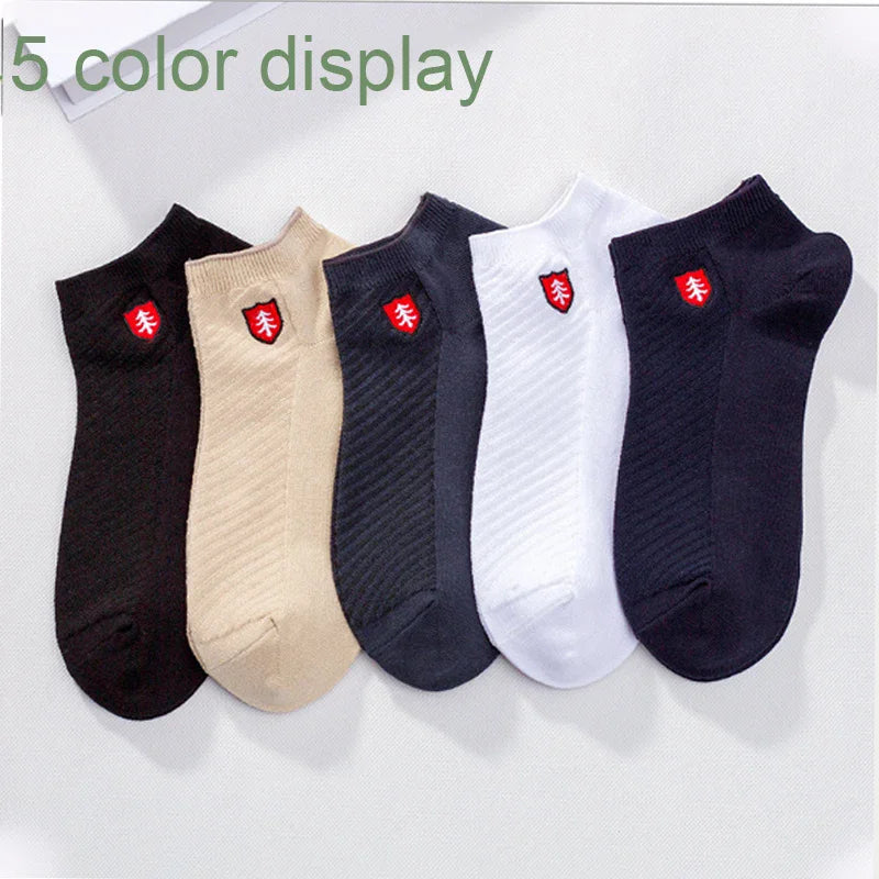 3/5Pairs High Quality Bamboo Fiber Men‘s And Women Socks Embroidery Boat Ankle Socks Men Gifts Spring Summer Socks Quick Pick Grocers