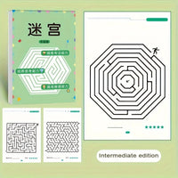 32-Page Children's Maze Game Book for Student Concentration Training, Intelligence Development, Early Education Toys, and Children Quick Pick Grocers
