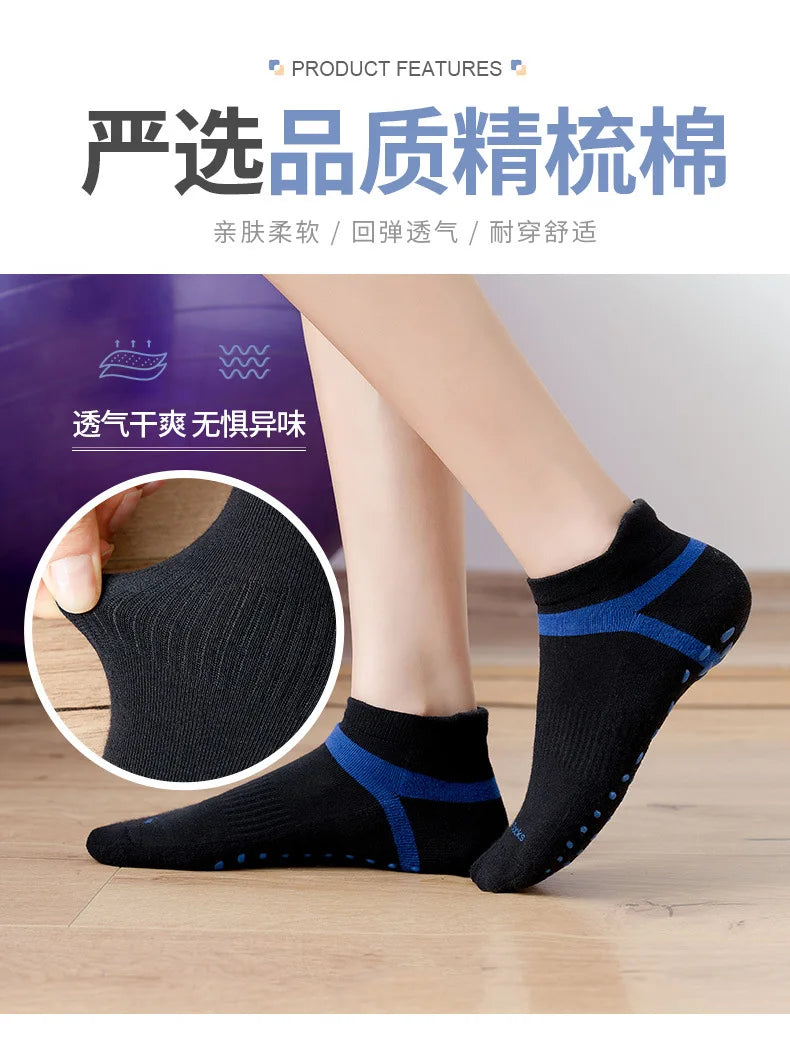 Yoga Socks Men Women Professional Silicone Non-slip Pilates Socks Large Size Indoor Floor Gym Fitness Cotton Dance Sports Socks Quick Pick Grocers