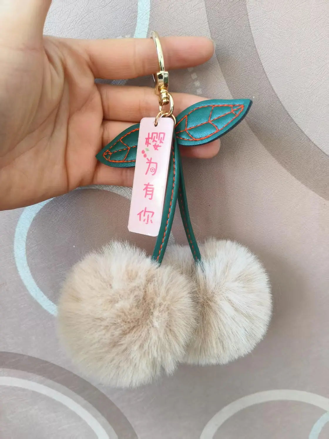 ZAKOL New Cute Fluffy Rex Rabbit Fur Ball Pompom Leaf Keychain Cherry Key Chain Handbag Car Key Chain Ring Gift Quick Pick Grocers