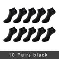 5/10/15 Pairs Men's Bamboo Fiber Socks Short High Quality New Casual Breatheable Anti-Bacterial Man Ankle Socks Men Size 38-45 Quick Pick Grocers