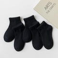 5 Pairs/Lot 2023 New Summer Children Socks Cotton Kids Fashion Black White Gray For 1-12 Years Teen Student Baby Girl Boy Socks Quick Pick Grocers