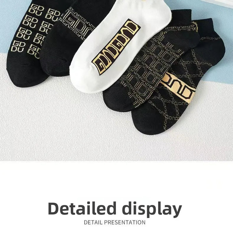 5/10/20 Pairs Winter Socks Men Short Breathable Luxury Socks Designer Brand Low-Cut Fashion Trendy Ankle Socks Geometric Pattern Quick Pick Grocers