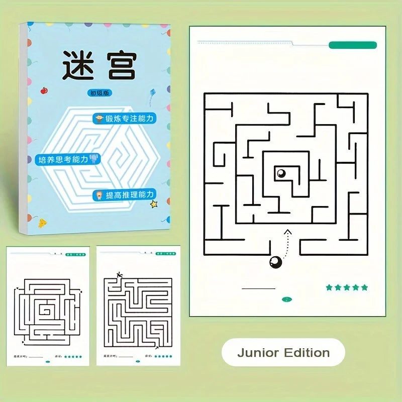 32-Page Children's Maze Game Book for Student Concentration Training, Intelligence Development, Early Education Toys, and Children Quick Pick Grocers