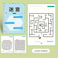 32-Page Children's Maze Game Book for Student Concentration Training, Intelligence Development, Early Education Toys, and Children Quick Pick Grocers