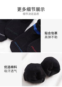 Yoga Socks Men Women Professional Silicone Non-slip Pilates Socks Large Size Indoor Floor Gym Fitness Cotton Dance Sports Socks Quick Pick Grocers