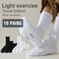 10pairs HLHYX Socks Men's Cotton Deodorant Winter Towel Bottom with Mid-tube White Stockings Thickened Sports Basketball Socks Quick Pick Grocers