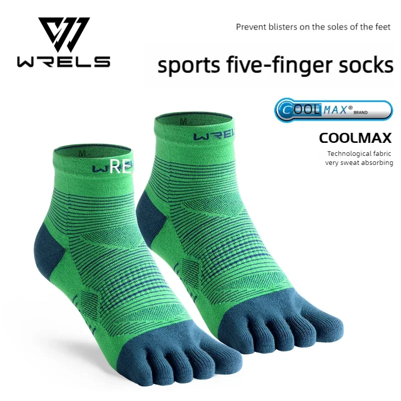 WRELS Coolmax Sports Socks Comfy Elastic Shock-proof Breathable Run Knitted Socks High Performance Athletic Five Toe Socks Quick Pick Grocers