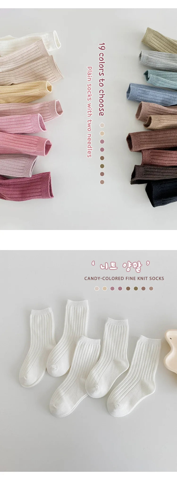 5 Pairs/Lot Children Socks Boy Girl Cotton Fashion Breathable Socks Four Seasons High Quality 1-12 Years Kids Birthday Gift Quick Pick Grocers