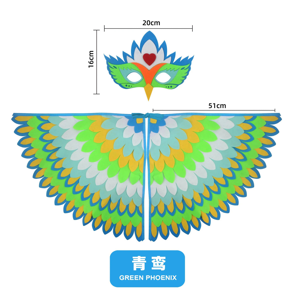 Bird Cosplay Costume Stage Performance Owl Peacock Wings Bird Felt Cape with Mask for Girls Boys Halloween Party Cloak Quick Pick Grocers