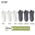 6Pairs High Quality Men Combed Cotton Socks Short Breathable Odor proof and antibacterial Business Spring Summer for Male sock Quick Pick Grocers