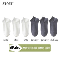 6Pairs High Quality Men Combed Cotton Socks Short Breathable Odor proof and antibacterial Business Spring Summer for Male sock Quick Pick Grocers