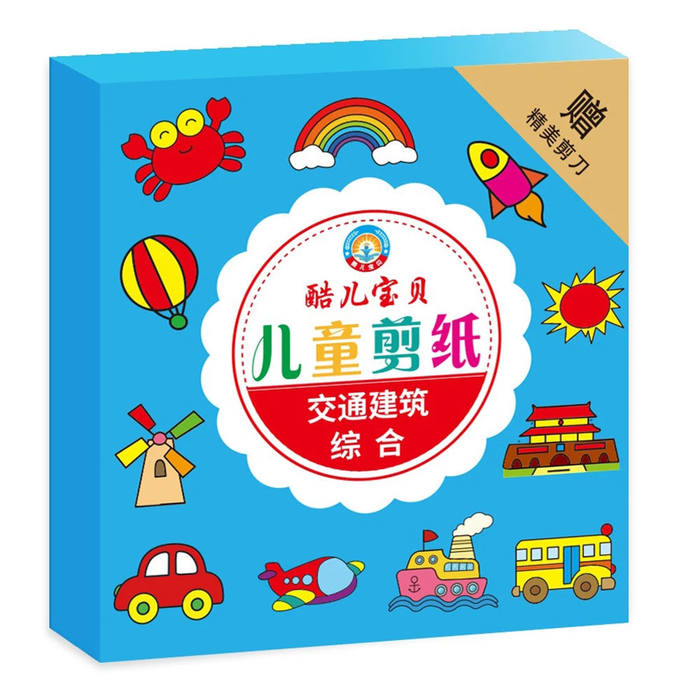 96Pcs Fun Paper Cutting Set, Paper Cutting, Paper Art, Scissors Skill Activity Paper Cutting Book, Children's Scissors Craft Kit, with a Pair of Child-Safe Scissors, Creative Games, Safe Scissors, Paper Art, Creative Playtime Quick Pick Grocers