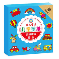 96Pcs Fun Paper Cutting Set, Paper Cutting, Paper Art, Scissors Skill Activity Paper Cutting Book, Children's Scissors Craft Kit, with a Pair of Child-Safe Scissors, Creative Games, Safe Scissors, Paper Art, Creative Playtime Quick Pick Grocers