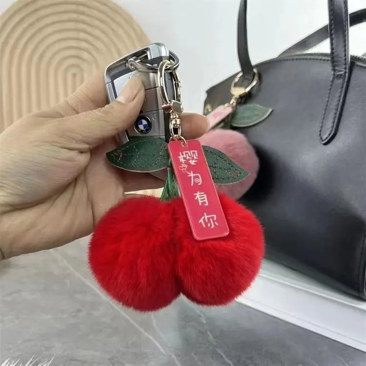 ZAKOL New Cute Fluffy Rex Rabbit Fur Ball Pompom Leaf Keychain Cherry Key Chain Handbag Car Key Chain Ring Gift Quick Pick Grocers