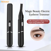 Eyebrow Electric Shaver USB Charging Electric Shaver Novice Eyebrow Scraper Women's Electric Eyebrow Scraper Simple and Portable Quick Pick Grocers