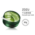 60PCS/120 PCS Eye Mask Avocado Gold Moisturize Firming Improve Eye Bags Eye Patches Anti Wrinkle Eye Patches for Dark Circles Quick Pick Grocers