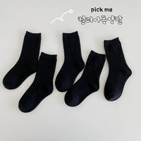 5 Pairs/Lot Children Socks Boy Girl Cotton Fashion Breathable Socks Four Seasons High Quality 1-12 Years Kids Birthday Gift Quick Pick Grocers