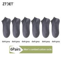6Pairs High Quality Men Combed Cotton Socks Short Breathable Odor proof and antibacterial Business Spring Summer for Male sock Quick Pick Grocers