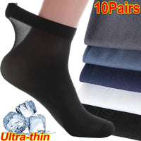 Men Ice Silk Socks Summer Spring Ultra-thin Socks Solid Business Socks Breathable Soft Socks Ankle Bamboo Fiber Socks Quick Pick Grocers