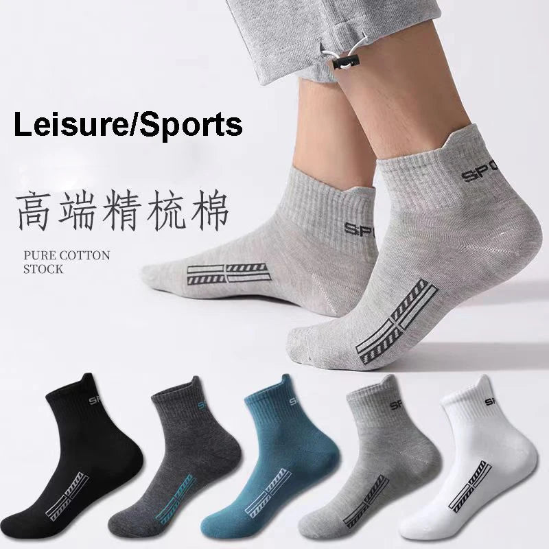 10/20Pairs High Quality Men's Socks Casual Breathable Cotton Man Run Sports Socks Spring Autumn Male Sox Gifts Plus Size 38-45 Quick Pick Grocers