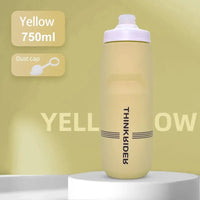 ThinkRider 620ml/750ml Bicycle Bottle MTB Road Bike Water Bottle Outdoor Sports Plastic Portable Large Capacity Drink Cycling Quick Pick Grocers