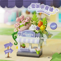 Library Candy Store Street View Coffee Pet Bread Flower Hamburger Small Shop City Building Blocks Fun Street Store Toys Quick Pick Grocers