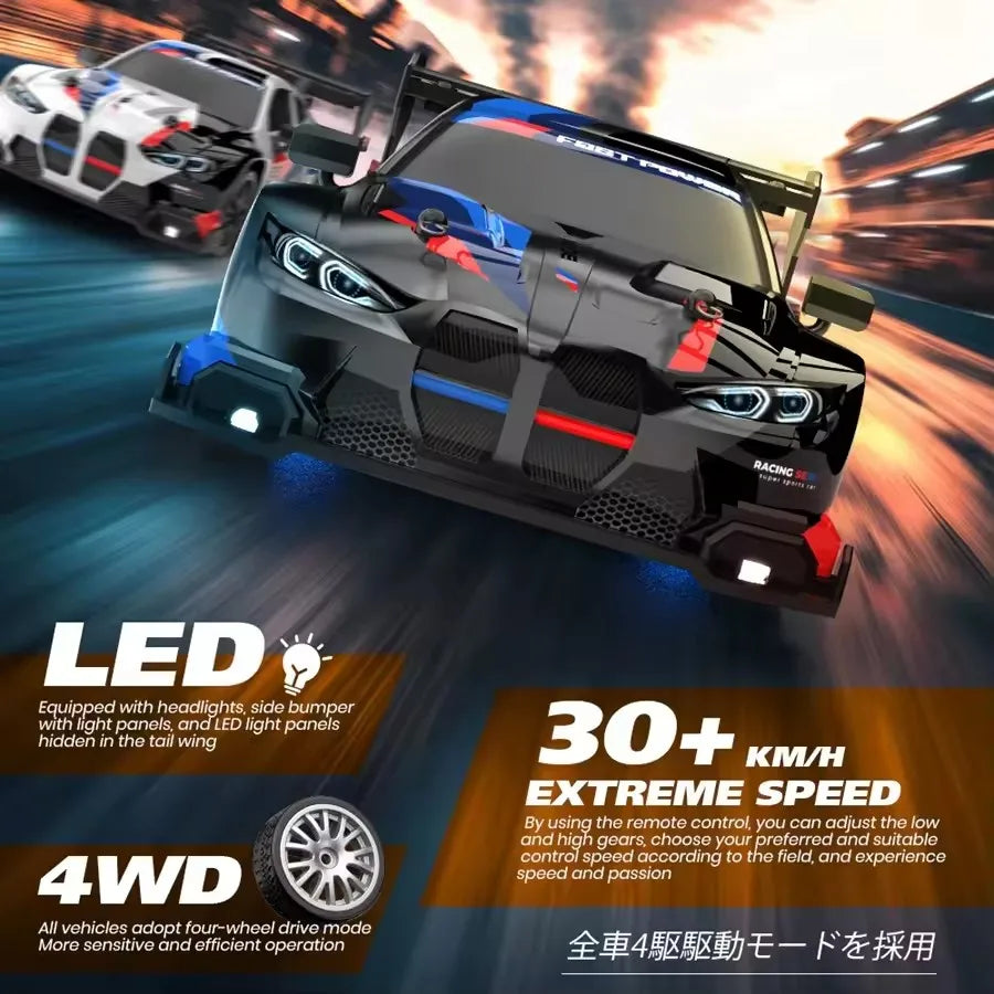 4WD RC Drift Car Remote Control GTRPRO AE86PRO Model 4x4 Racing RTR Radio Truck Vehicle Toy Gift for Boy Girl Children Kid Adult Econic Blanks