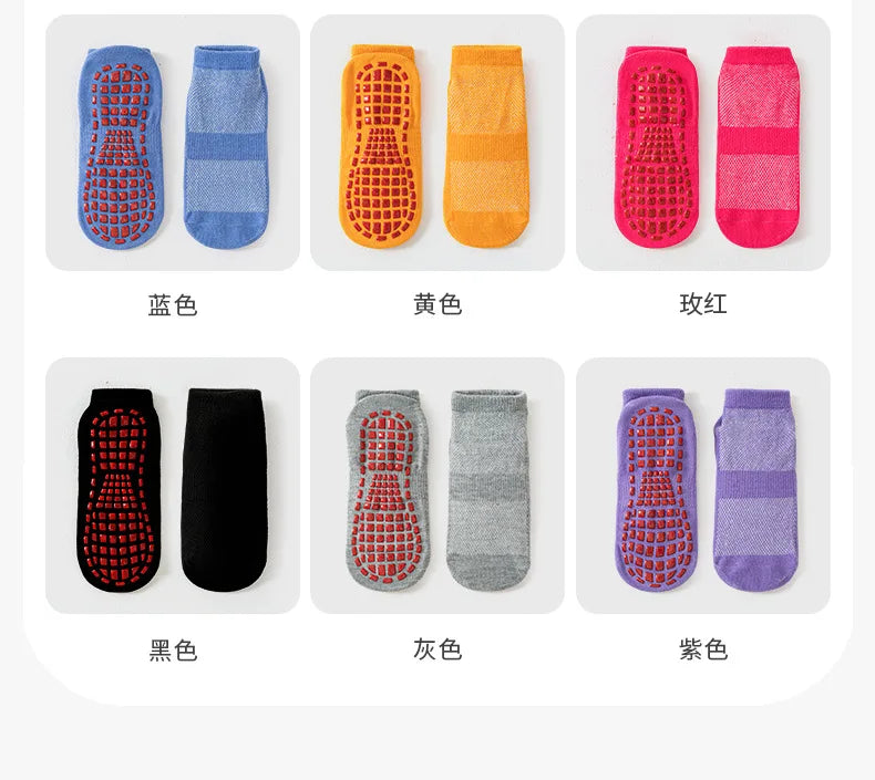 Fashion Solid Children Floor Socks Boys Kids Girls Baby Non Slip Silicone Toddler Socks Breathable Versatile Parent-child Socken Quick Pick Grocers