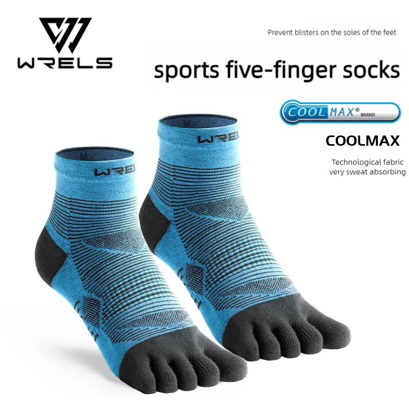 WRELS Coolmax Sports Socks Comfy Elastic Shock-proof Breathable Run Knitted Socks High Performance Athletic Five Toe Socks Quick Pick Grocers