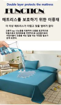 KDJEIKZ  Waterproof Matted Oversized Bed Sheet Incontinence Prevention Urinary Pad Bedspread Cover Dustproof Washable No Pillow Quick Pick Grocers