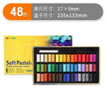 MUNGYO Artist Oil Pastel Set 12/25/50 Professional Painting Drawing Graffiti Art Crayons Washable Round Non Toxic Sticks Econic Blanks