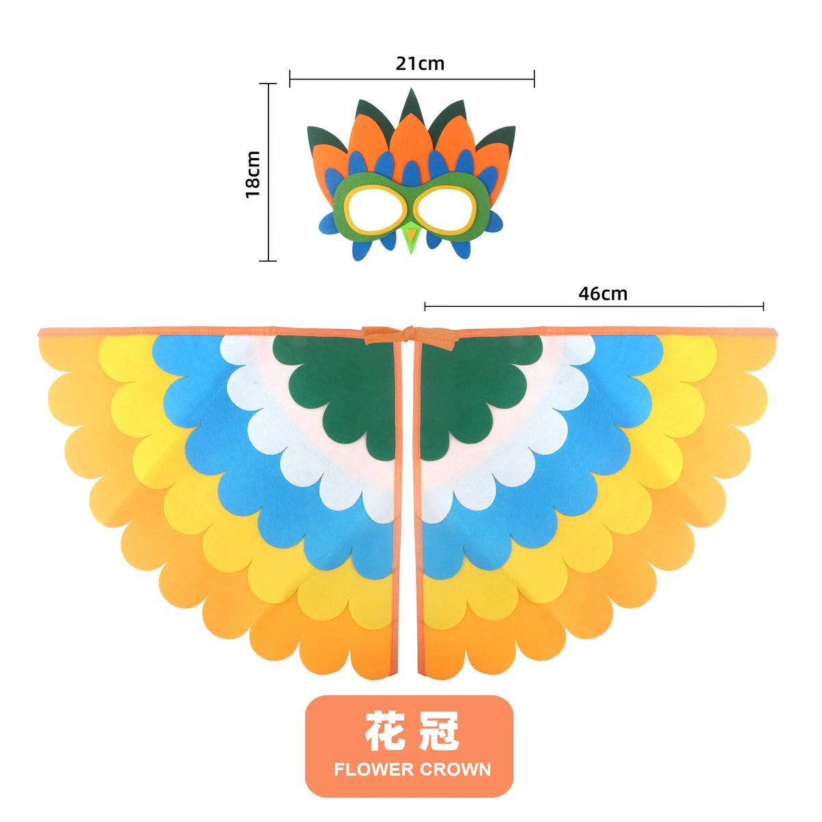 Bird Cosplay Costume Stage Performance Owl Peacock Wings Bird Felt Cape with Mask for Girls Boys Halloween Party Cloak Quick Pick Grocers