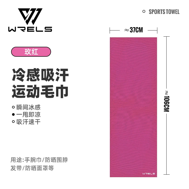WRELS Towel Sports Quick-drying Super Absorben Outdoor Cooling Towel Fitness sports gym Running quick Dry Cool Towel Soft Gym Quick Pick Grocers